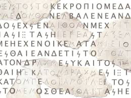 4C5460C7-C28F-414C-8B7C-8F03DB6ED2E8